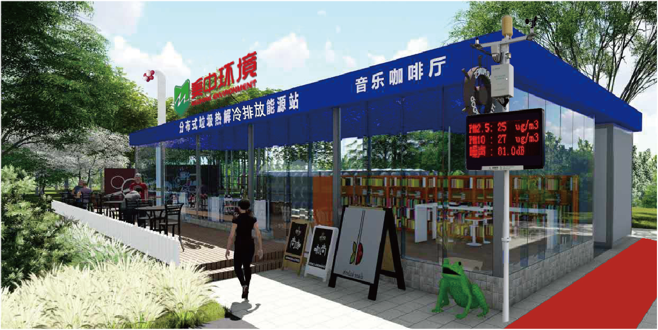 湖南-長(zhǎng)沙.png 湖南-長(zhǎng)沙.png