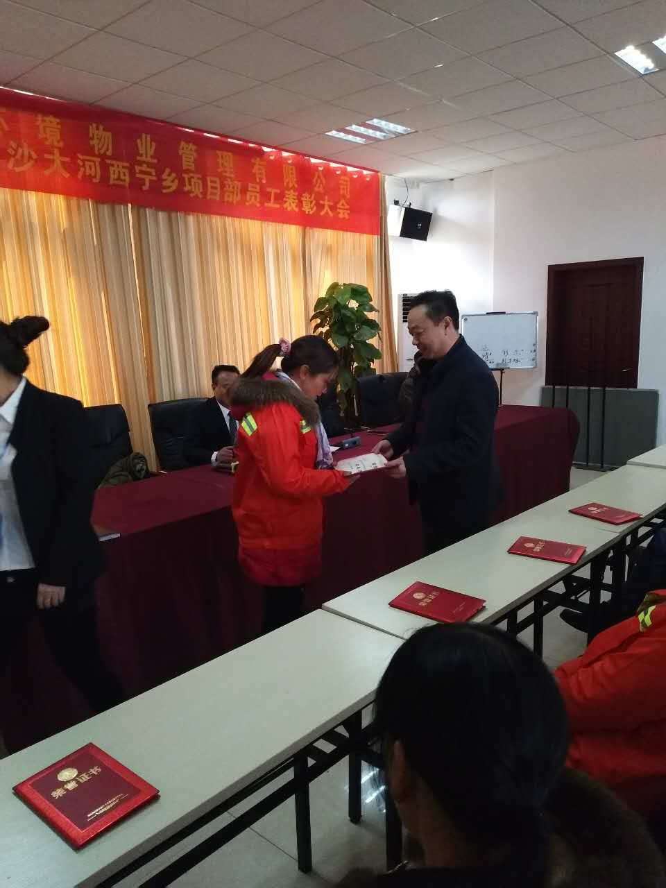 CBqBzoCrTxSHcdoI_p3WnA.png CBqBzoCrTxSHcdoI_p3WnA.png