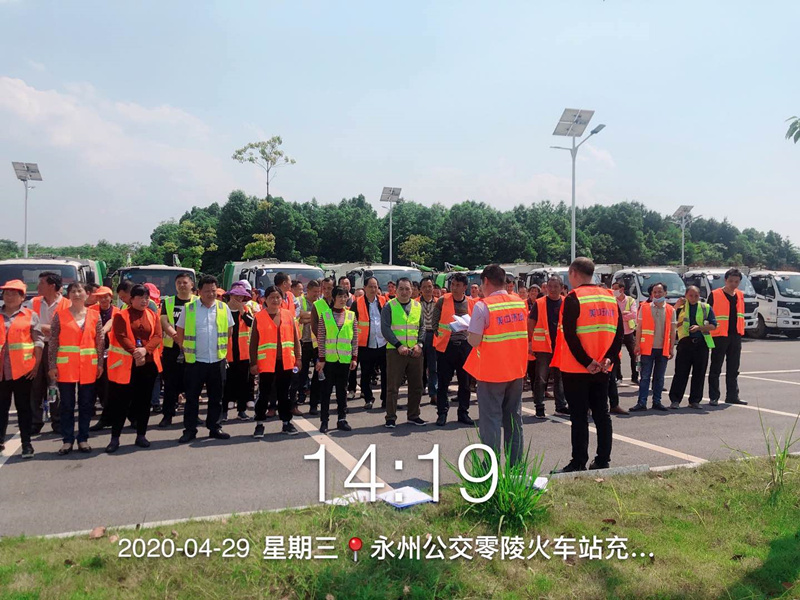 4.3零陵項目.jpg 4.3零陵項目.jpg