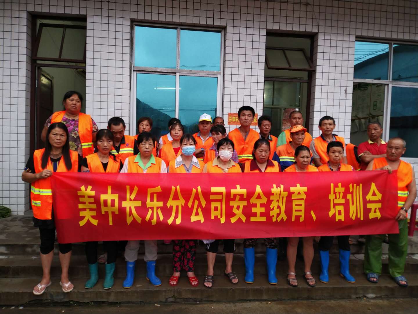 長(zhǎng)樂(lè)華劉村.jpg 長(zhǎng)樂(lè)華劉村.jpg