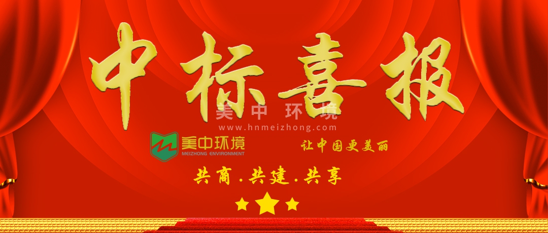 微信圖片_20210712144758.jpg 微信圖片_20210712144758.jpg