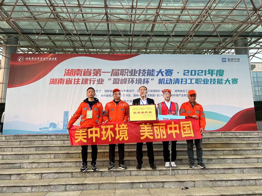 微信圖片_20211129105701.jpg 微信圖片_20211129105701.jpg