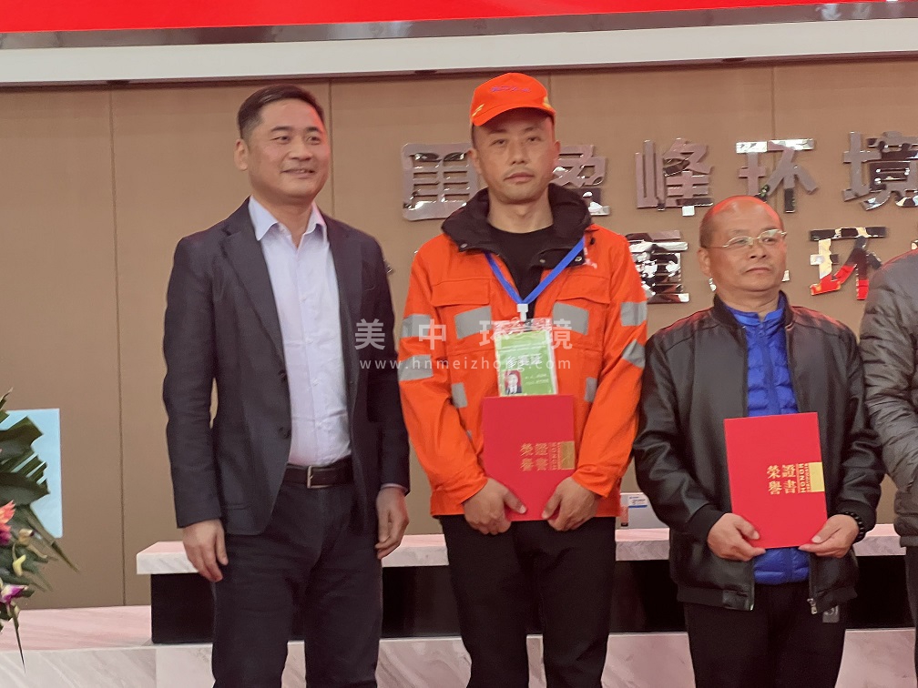 微信圖片_20211129110008.jpg 微信圖片_20211129110008.jpg