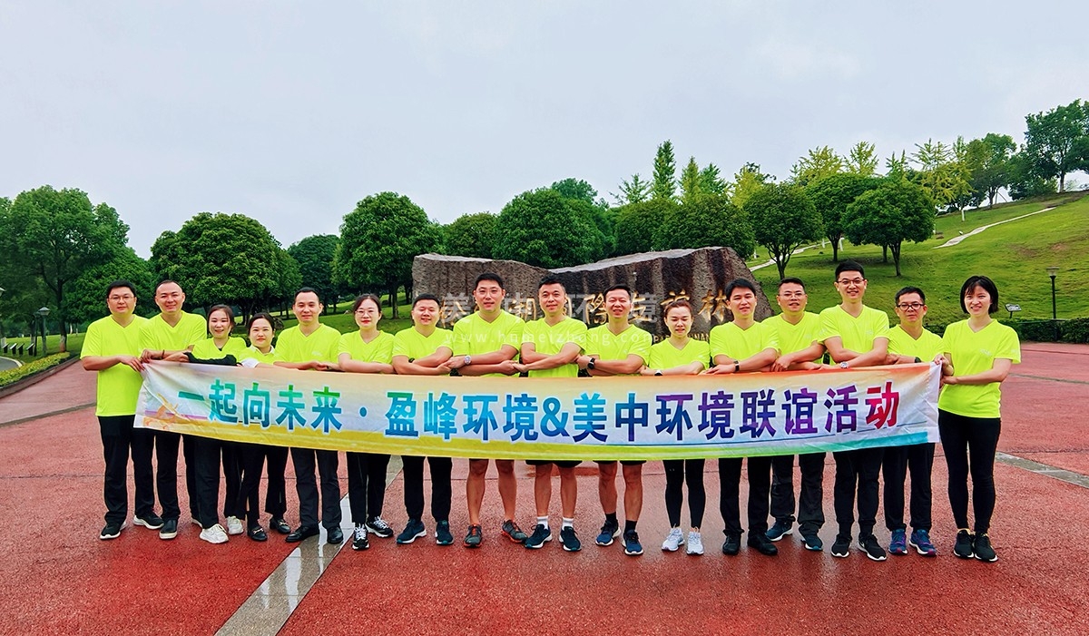 undefined MTXX_MH20230922_163825313.jpg