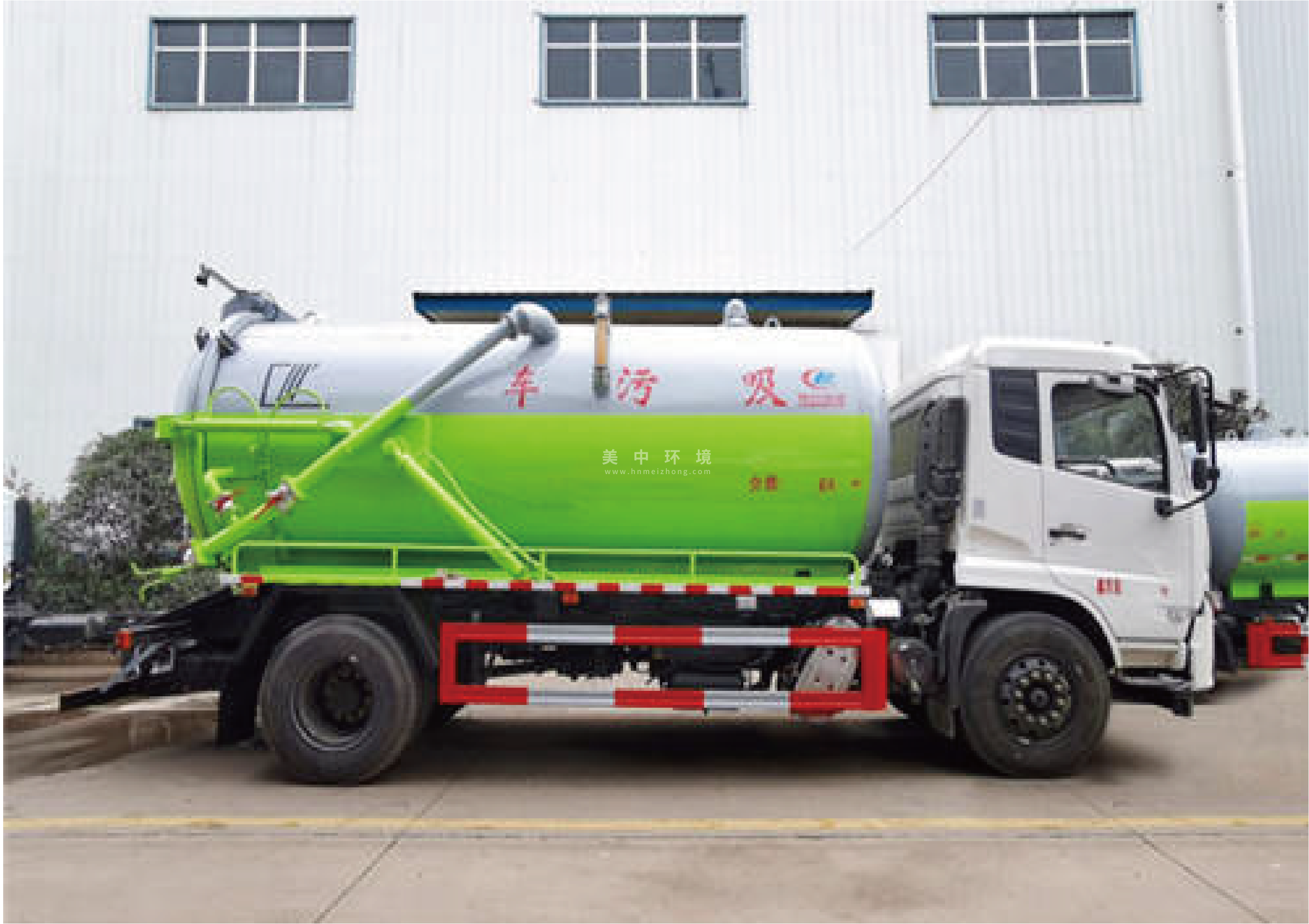 環(huán)衛(wèi)吸污車文化.png